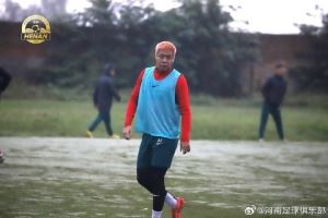  河南俱乐部酒祖杜康集结训练