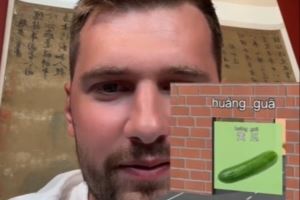 减肥不能只认蔬菜吧?肉蛋奶也得安排下 东契奇趣味中文挑战