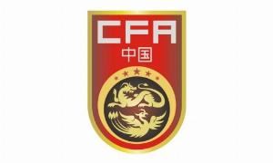 足球报介绍国字号目标:聚焦国际比赛,确定参加土伦杯、蒙太古杯